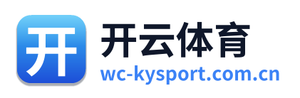 开云体育 Logo